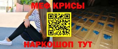 круглые Волжский