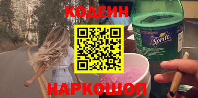 круглые Волжский
