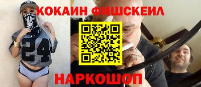 круглые Волжский