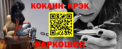 круглые Волжский