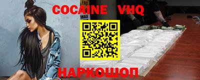 круглые Волжский