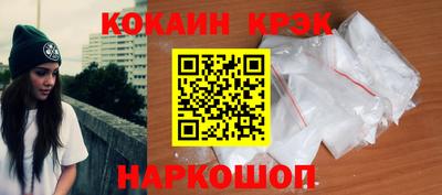 круглые Волжский
