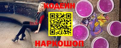 круглые Волжский