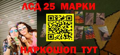 круглые Волжский
