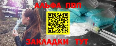 круглые Волжский