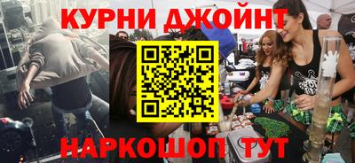 круглые Волжский