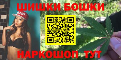 кокаин Волгодонск