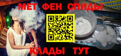 кокаин Волгодонск