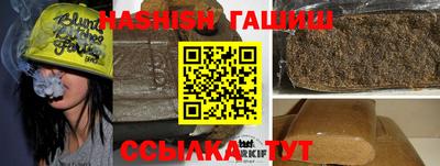 круглые Волжский
