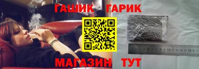 круглые Волжский