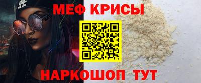 круглые Волжский