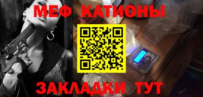 круглые Волжский